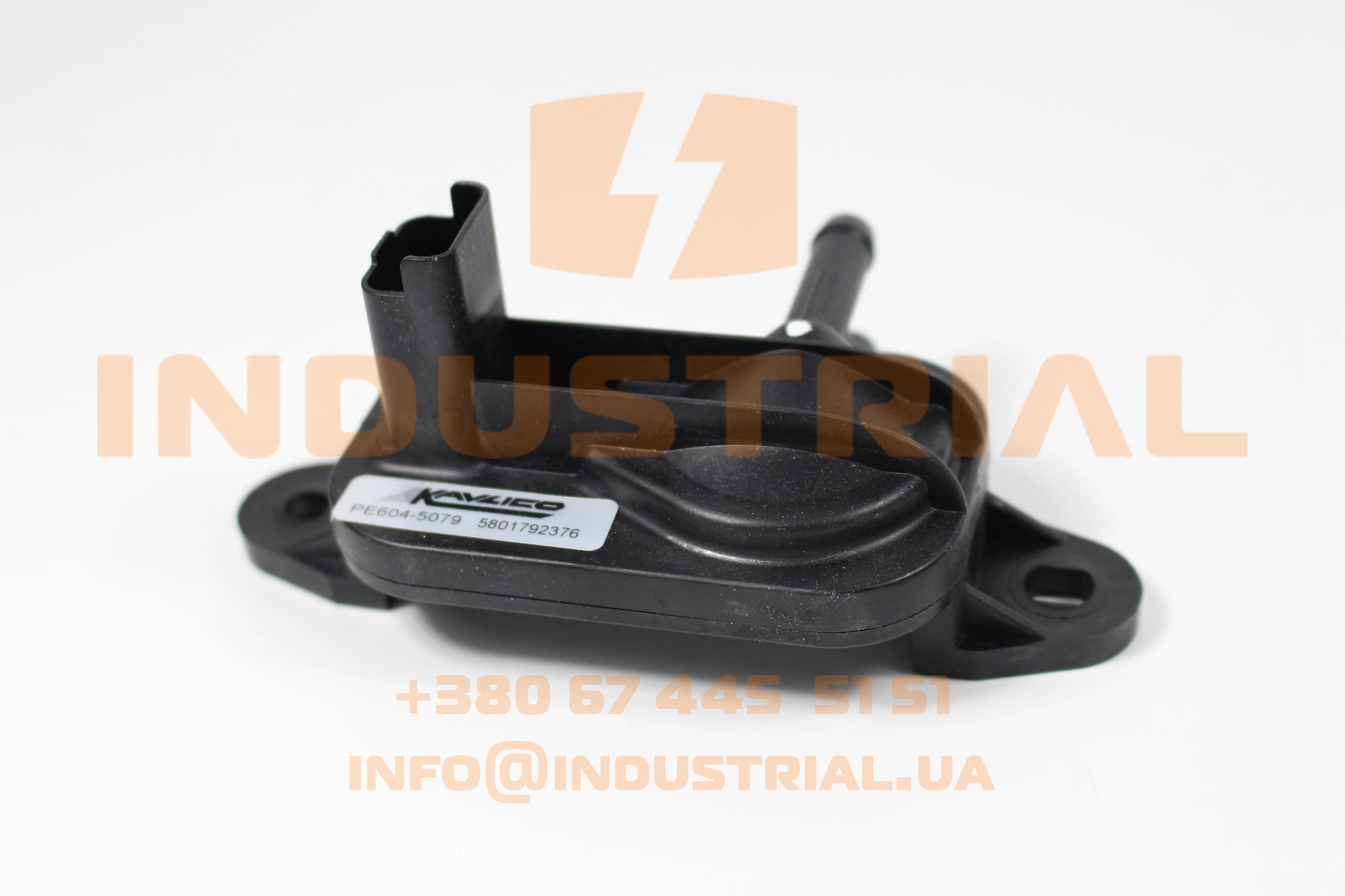 CNH 6243068 CNH INDUSTRIAL